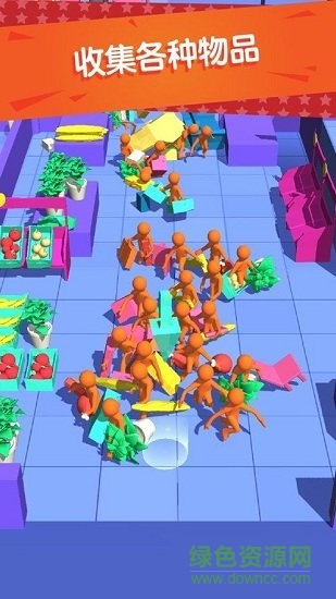 我為購(gòu)物狂最新下載