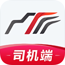 卡車兄弟司機版