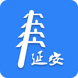 延安醫(yī)保