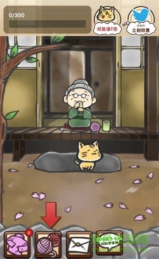 奶奶已經(jīng)不在了漢化版 v1.0.0 安卓版 0