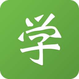 隨身學(xué)企業(yè)版app