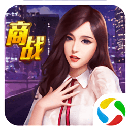 總裁貼身秘書內(nèi)購