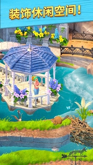 原野生活迷之故事正式版(Wild Life) v0.1.6 安卓版 0