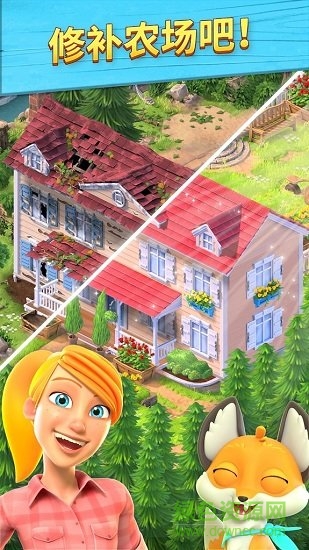 原野生活迷之故事正式版(Wild Life) v0.1.6 安卓版 2