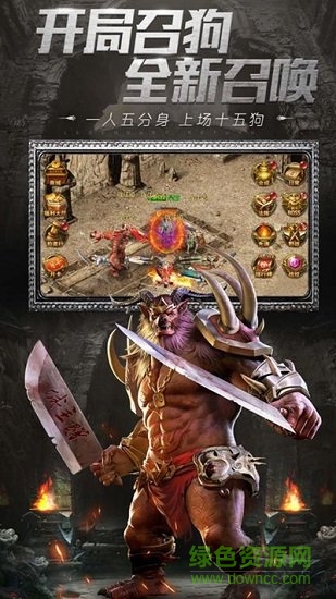 刀刀高爆版無限元寶 刀刀高爆版