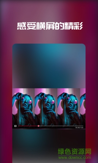 戲精小金人 v0.6.2 安卓版 3