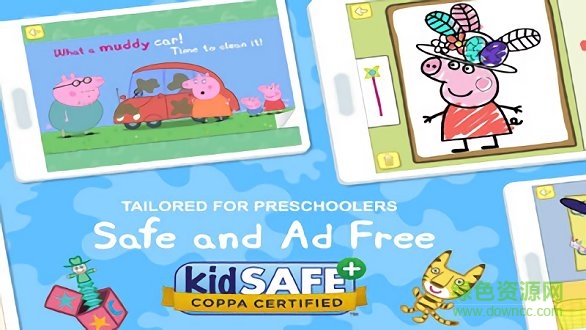 小豬佩奇的世界手游下載