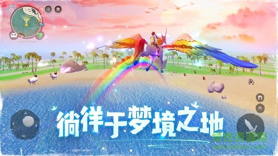 烏托邦起源 烏托邦起源免費下載