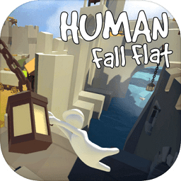 人類跌落夢(mèng)境手游(人類一敗涂地)