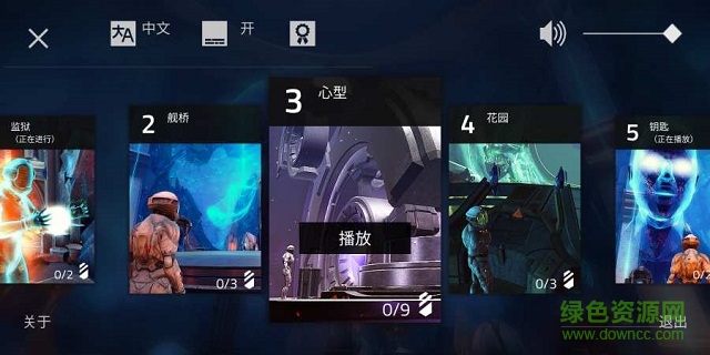 回归者z英雄 回归者z英雄游戏下载