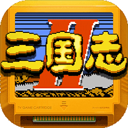 街機(jī)三國志像素版