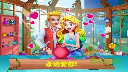 美小魚(yú)的秘密13完整版游戲