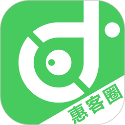 惠客圈手機(jī)版