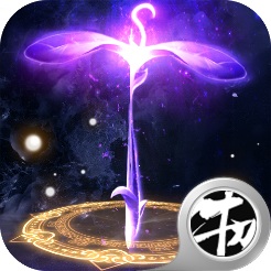 魂器藍(lán)銀皇