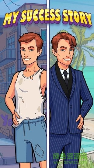 模擬成功人生 v1.29 安卓版 1