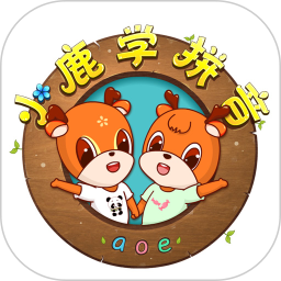 新博少兒(全方位早教)