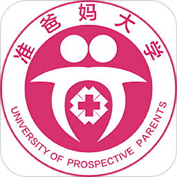 廣州準(zhǔn)爸媽大學(xué)醫(yī)院端應(yīng)用寶