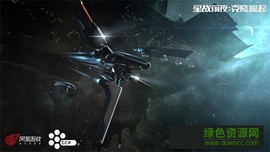 星戰(zhàn)前夜克隆崛起官方版 v1.0.0 安卓版 0