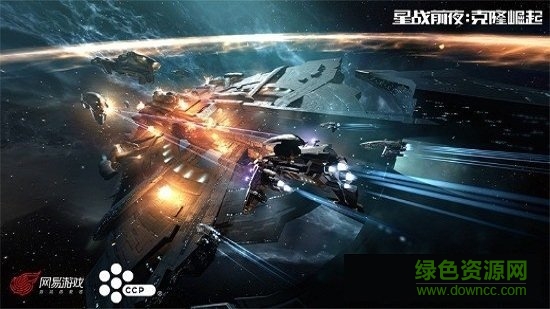 星戰(zhàn)前夜克隆崛起官方版 v1.0.0 安卓版 1