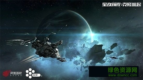 星戰(zhàn)前夜克隆崛起 星戰(zhàn)前夜克隆崛起免費下載