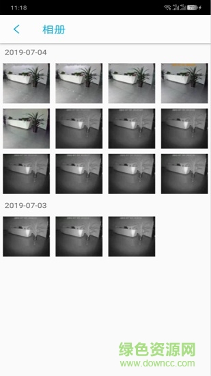 mokan視頻監(jiān)控 v2.1.4 安卓版 1