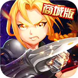 鋼鐵之心定制gm版