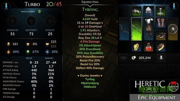 異教徒之神無(wú)限技能正式版 v1.10.09 安卓?jī)?nèi)購(gòu)版 1