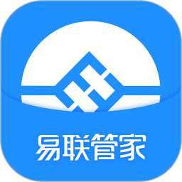 易聯(lián)管家