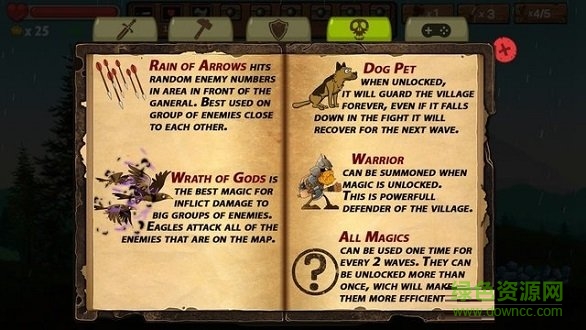 最后的罗马村庄 最后的罗马村庄手游