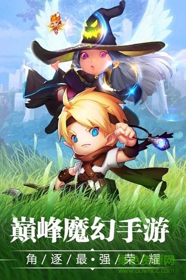 寶貝大戰(zhàn)游戲 v1.0.0 官方安卓版 3