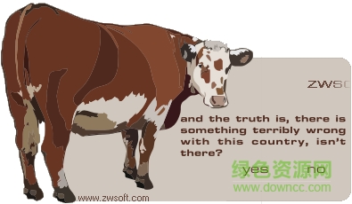 中望cad2020永久激活工具 中望cad2020注冊(cè)機(jī)