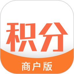 今天積分商家版app