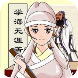 追釵奇緣手機(jī)版