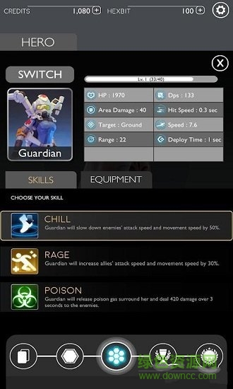 戰(zhàn)斗王室官方版 v0.1.21 安卓版 0