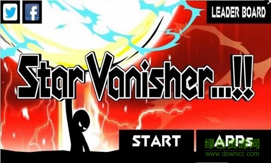 星球毀滅者中文版 v2.2.0 安卓版 0