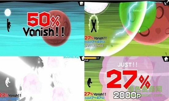 星球毀滅者 星球毀滅者免費(fèi)下載