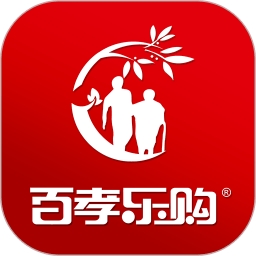 百孝乐购官方版