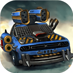 末世戰(zhàn)車中文版