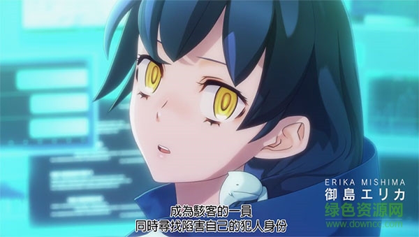 數(shù)碼寶貝物語(yǔ)網(wǎng)路偵探駭客追憶 數(shù)碼寶貝物語(yǔ)網(wǎng)路偵探駭客追憶下載