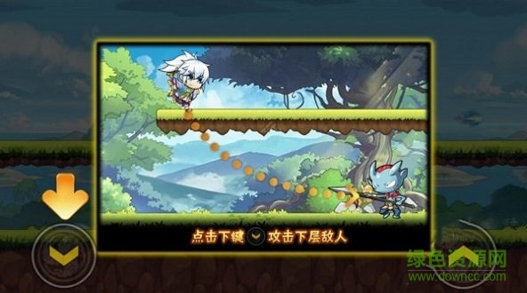 暴走神將 v1.0 安卓版 1