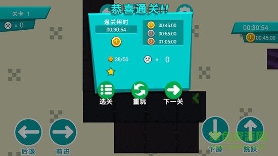 火柴人挑戰(zhàn)游戲下載