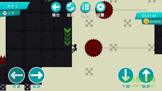 火柴人挑戰(zhàn) v1.0.1 安卓版 2