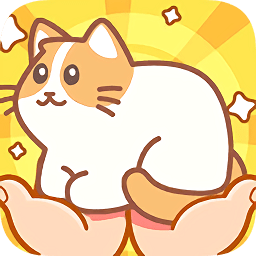 夢(mèng)幻貓咪家園