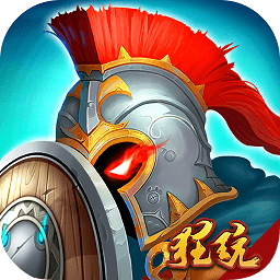 弓箭部落免費(fèi)版