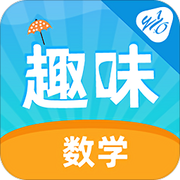 趣味數(shù)學(xué)探究館