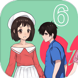 拆散情侶大作戰(zhàn)6