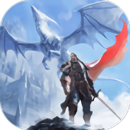 龍魂騎士官方版