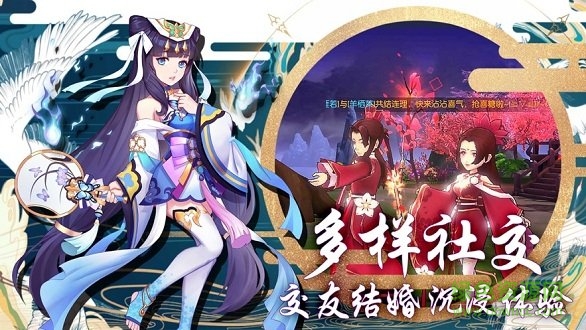 海之召喚師變態(tài)版 v1.1.1 安卓版 0