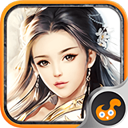 果盤(pán)劍武九天手游