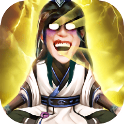 哪位道友在渡劫內(nèi)購(gòu)